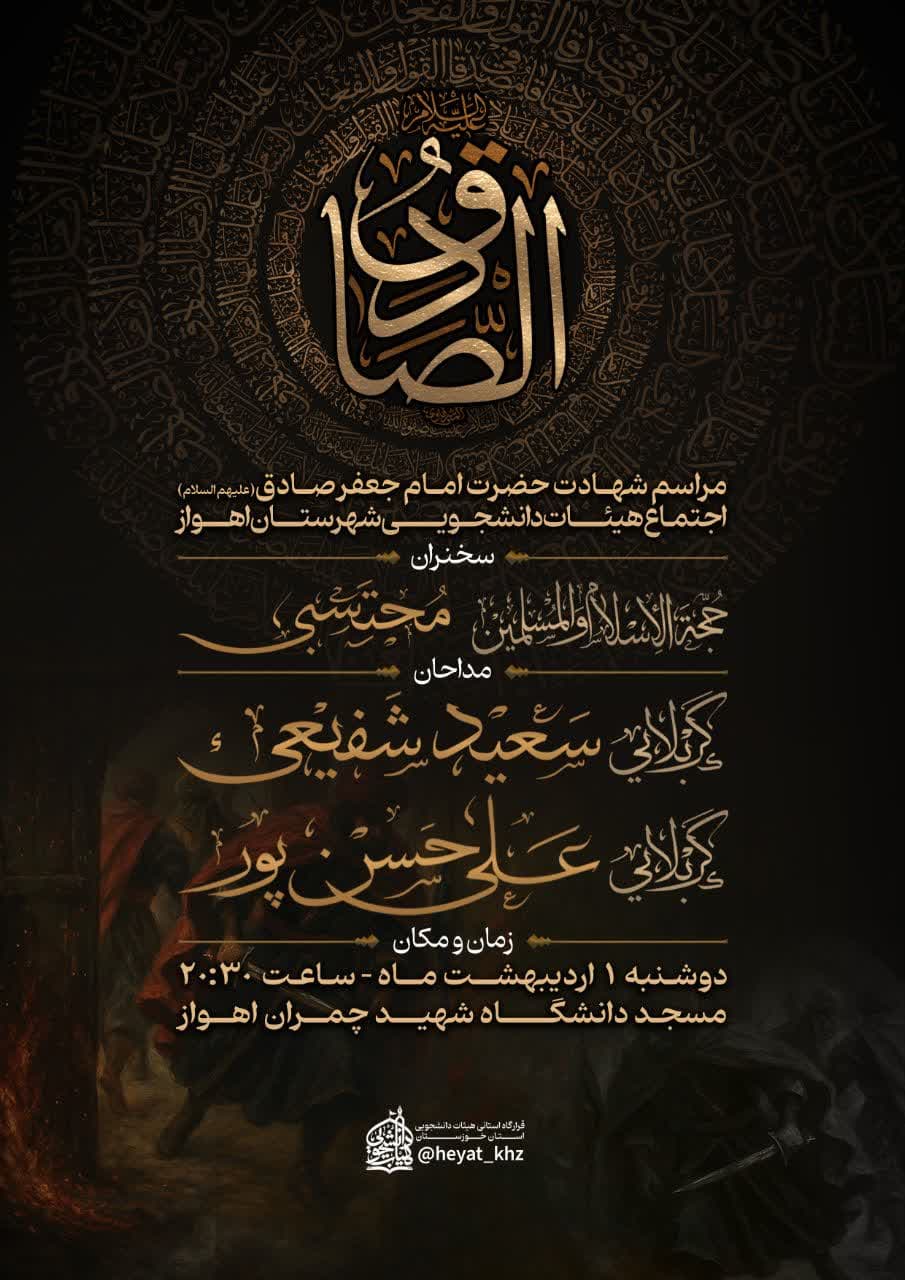 صورة مصغّرة