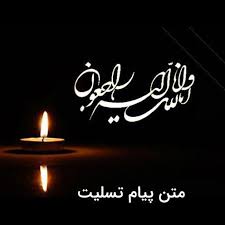 صورة مصغّرة