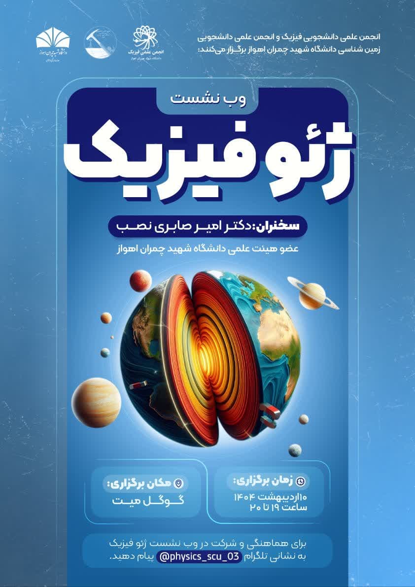 صورة مصغّرة